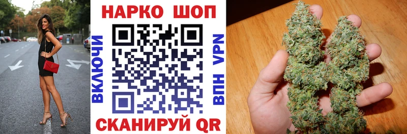 Где купить Лангепас Конопля  COCAIN  АМФЕТАМИН  МЕФ 