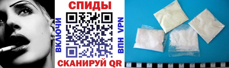 блэк спрут сайт  Лангепас  даркнет какой сайт  АМФ VHQ 