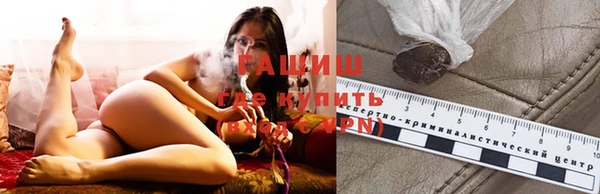 эйфоретик Алзамай