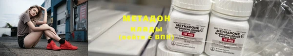 эйфоретик Алзамай