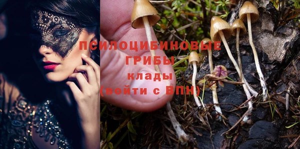мефедрон Абаза