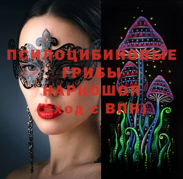 мет Абинск