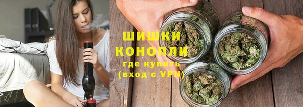 мефедрон Абаза