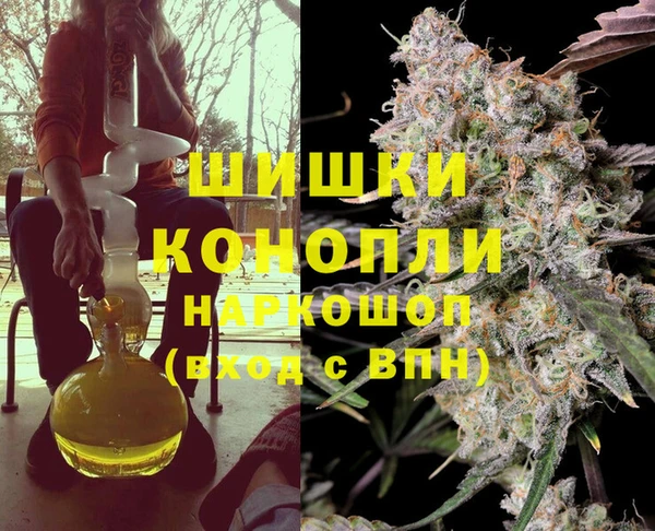 эйфоретик Абдулино
