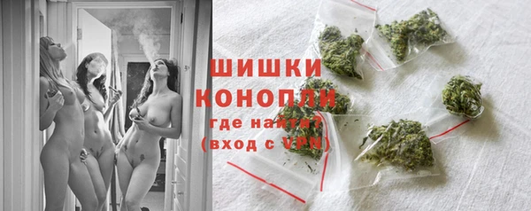 мефедрон Абаза