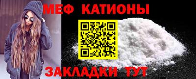 кокаин VHQ Кингисепп