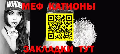 кокаин VHQ Кингисепп