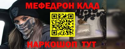ГАЛЛЮЦИНОГЕННЫЕ ГРИБЫ Кинель