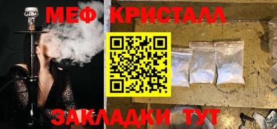 mdma Кимры