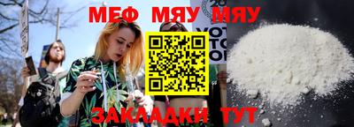 mdma Кимры