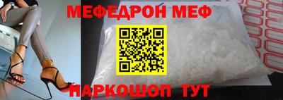 кокаин VHQ Кингисепп