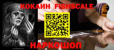 ГАЛЛЮЦИНОГЕННЫЕ ГРИБЫ Кинель