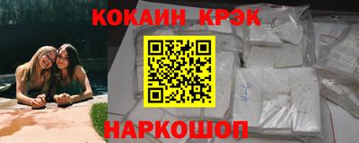 mdma Кимры