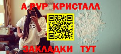 ГАЛЛЮЦИНОГЕННЫЕ ГРИБЫ Кинель