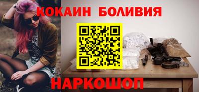 mdma Кимры