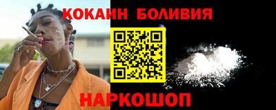 mdma Кимры