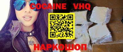 ГАЛЛЮЦИНОГЕННЫЕ ГРИБЫ Кинель