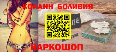 ГАЛЛЮЦИНОГЕННЫЕ ГРИБЫ Кинель