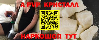 кокаин VHQ Кингисепп