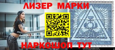 mdma Кимры