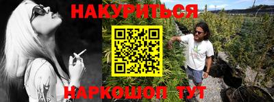 ГАЛЛЮЦИНОГЕННЫЕ ГРИБЫ Кинель