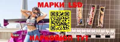 mdma Кимры
