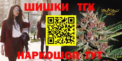 mdma Кимры