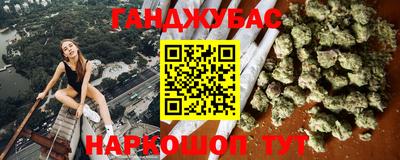 кокаин VHQ Кингисепп