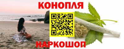 ГАЛЛЮЦИНОГЕННЫЕ ГРИБЫ Кинель