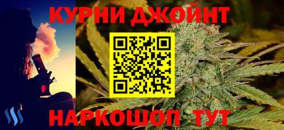 mdma Кимры