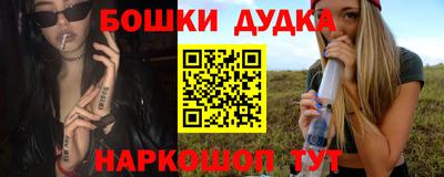 mdma Кимры