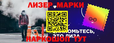 mdma Кимры