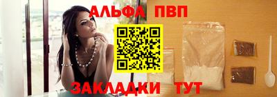 ГАЛЛЮЦИНОГЕННЫЕ ГРИБЫ Кинель