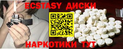 mdma Кимры