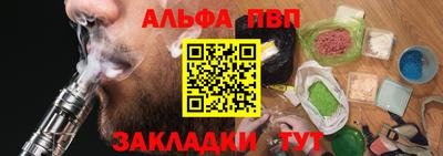 ГАЛЛЮЦИНОГЕННЫЕ ГРИБЫ Кинель