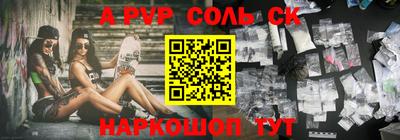 mdma Кимры