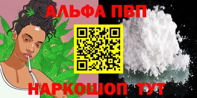 ГАЛЛЮЦИНОГЕННЫЕ ГРИБЫ Кинель