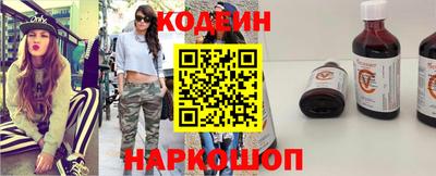 кокаин VHQ Кингисепп