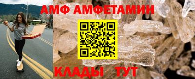ГАЛЛЮЦИНОГЕННЫЕ ГРИБЫ Кинель