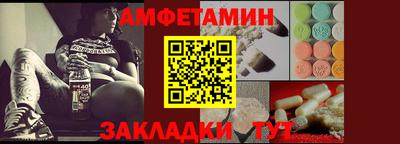 ГАЛЛЮЦИНОГЕННЫЕ ГРИБЫ Кинель