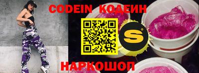 mdma Кимры