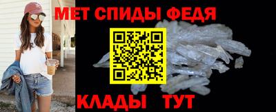 mdma Кимры