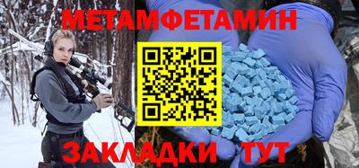 кокаин VHQ Кингисепп