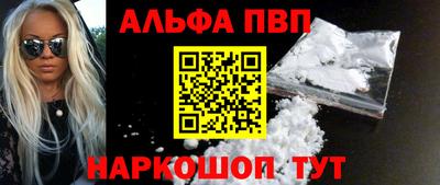 ГАЛЛЮЦИНОГЕННЫЕ ГРИБЫ Кинель