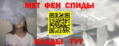 mdma Кимры