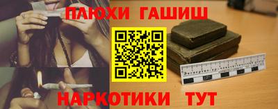 кокаин VHQ Кингисепп
