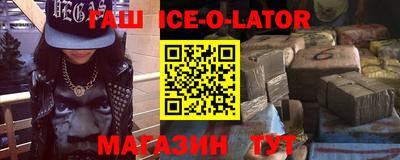 mdma Кимры