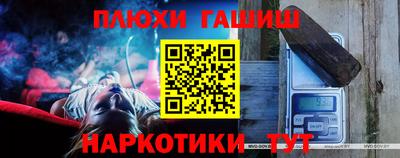 ГАЛЛЮЦИНОГЕННЫЕ ГРИБЫ Кинель