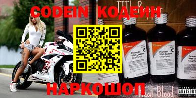 ГАЛЛЮЦИНОГЕННЫЕ ГРИБЫ Кинель