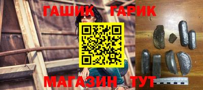 mdma Кимры